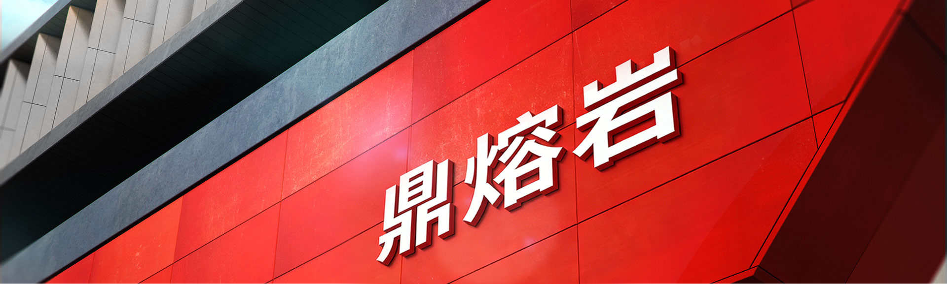 常见问题